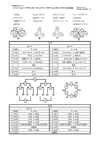 無題.bmp