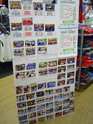 FUTSAL2006.2.11,12.jpg