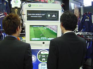 XBOX 004.jpg