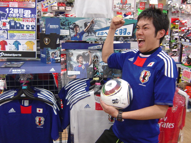 アディダス サッカー日本代表ユニフォーム 森本貴幸 南アフリカW