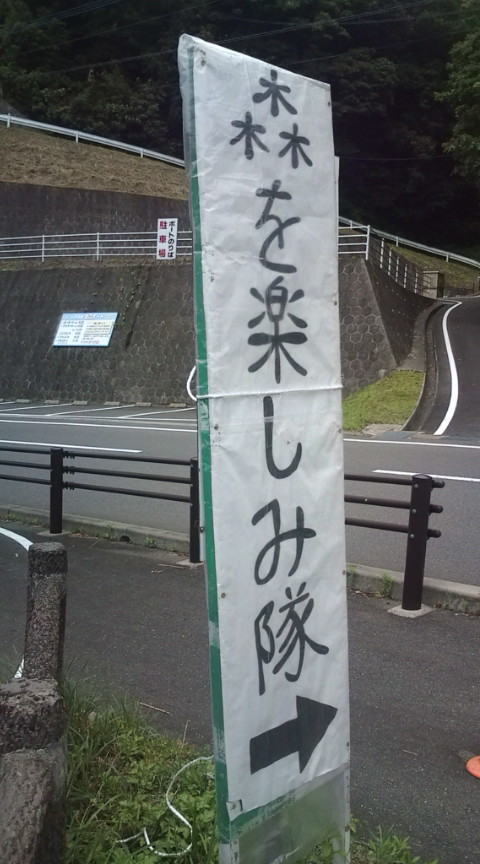 20100619121951.jpg