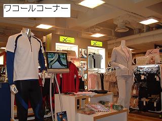 ブログ用画像 024.jpg